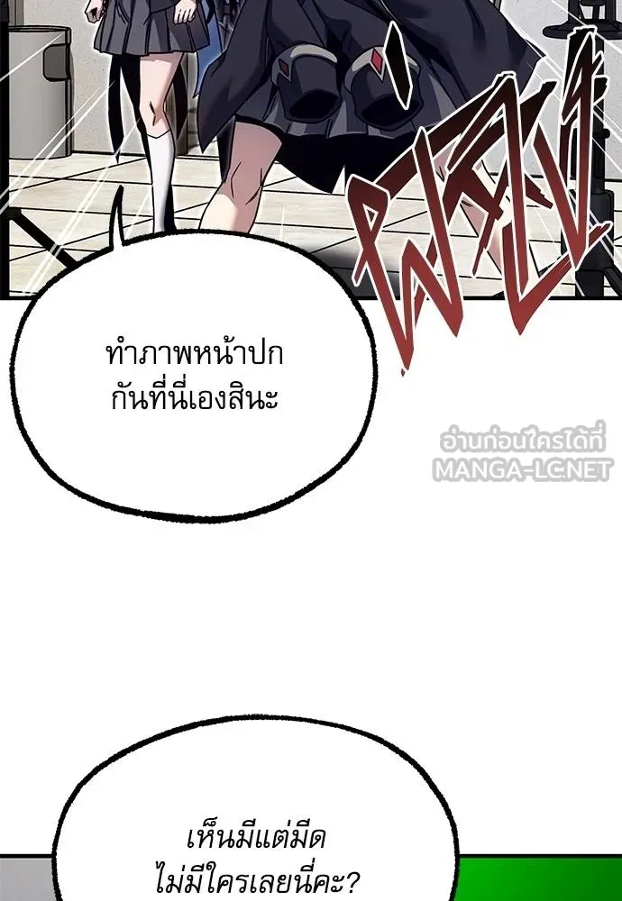 หน้า 169