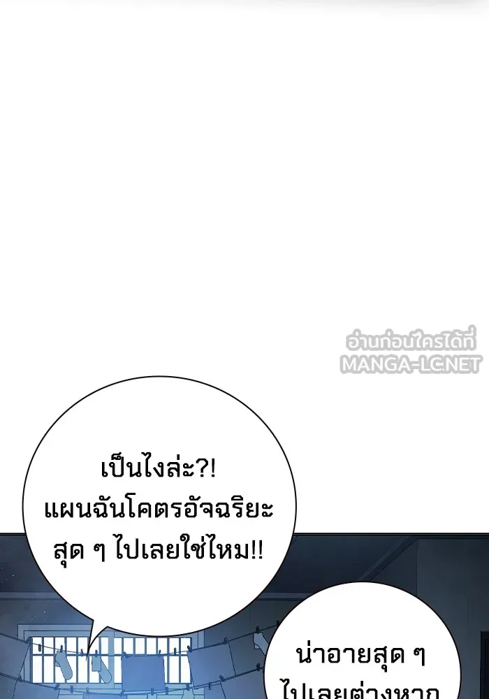 หน้า 141