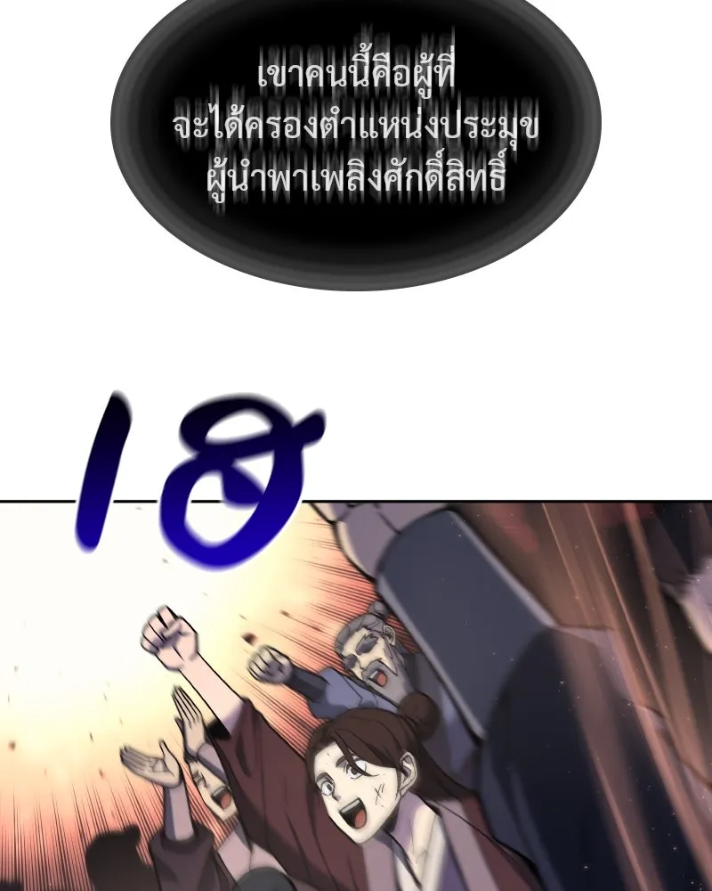 หน้า 224