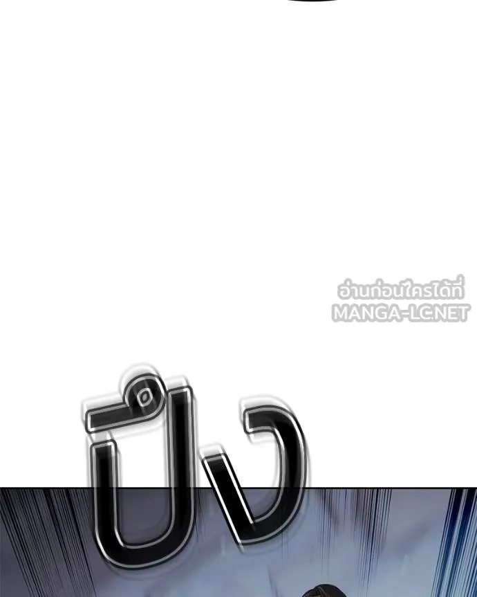 หน้า 206