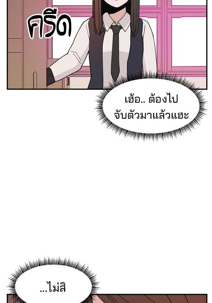 หน้า 94