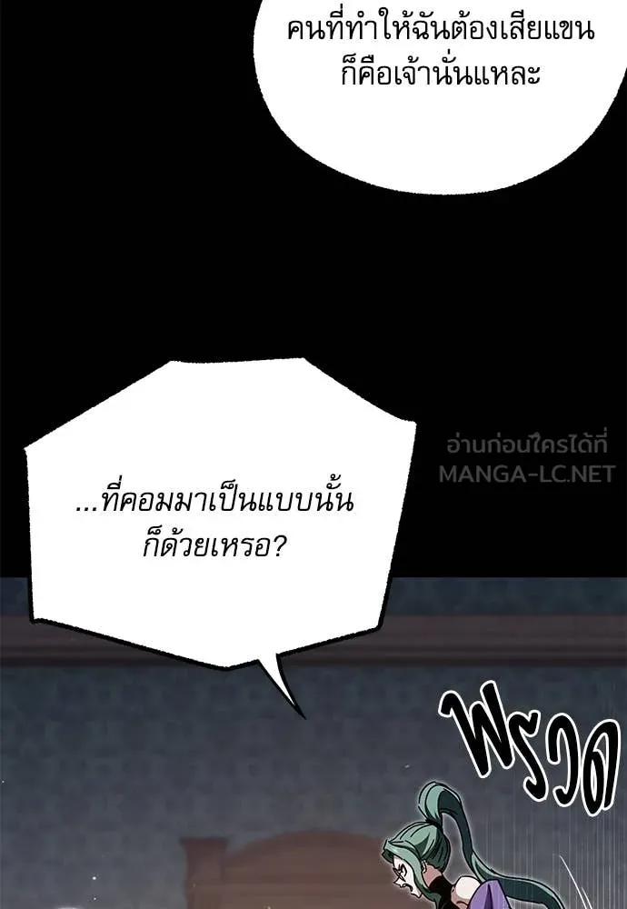 หน้า 114