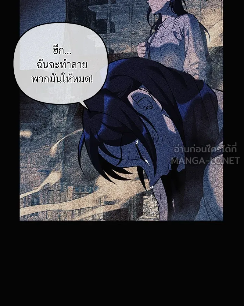 หน้า 150