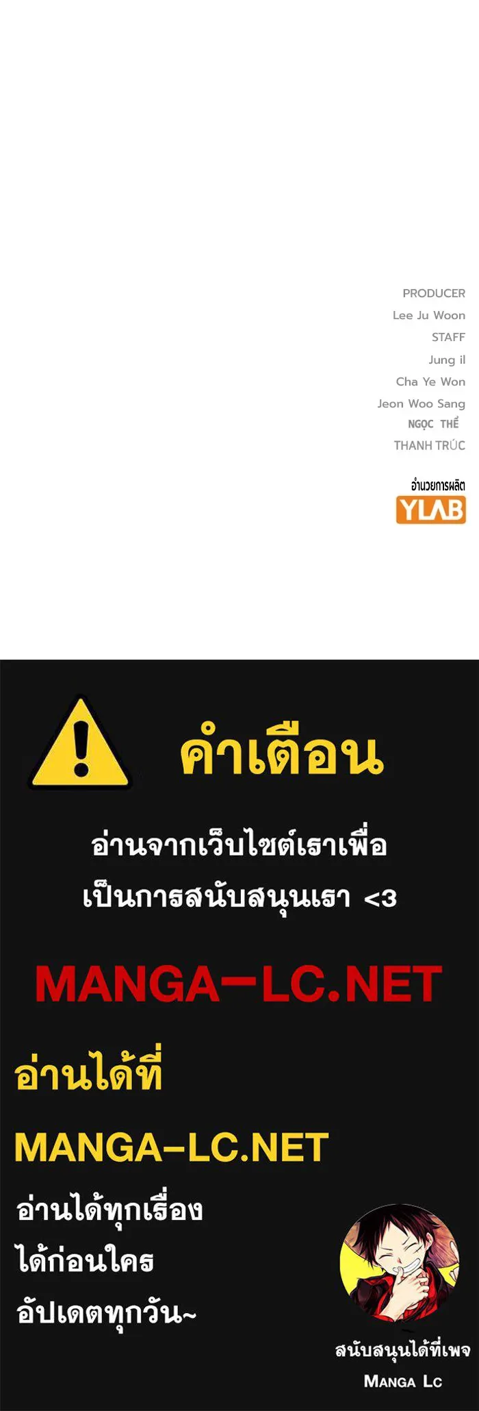 หน้า 189