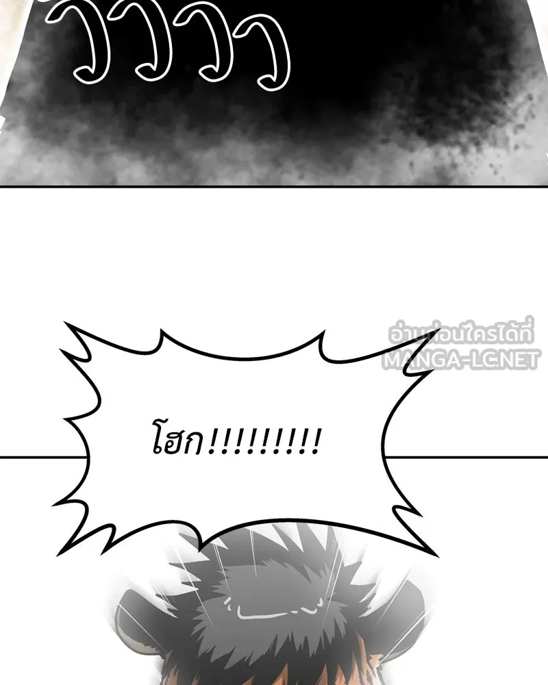หน้า 90