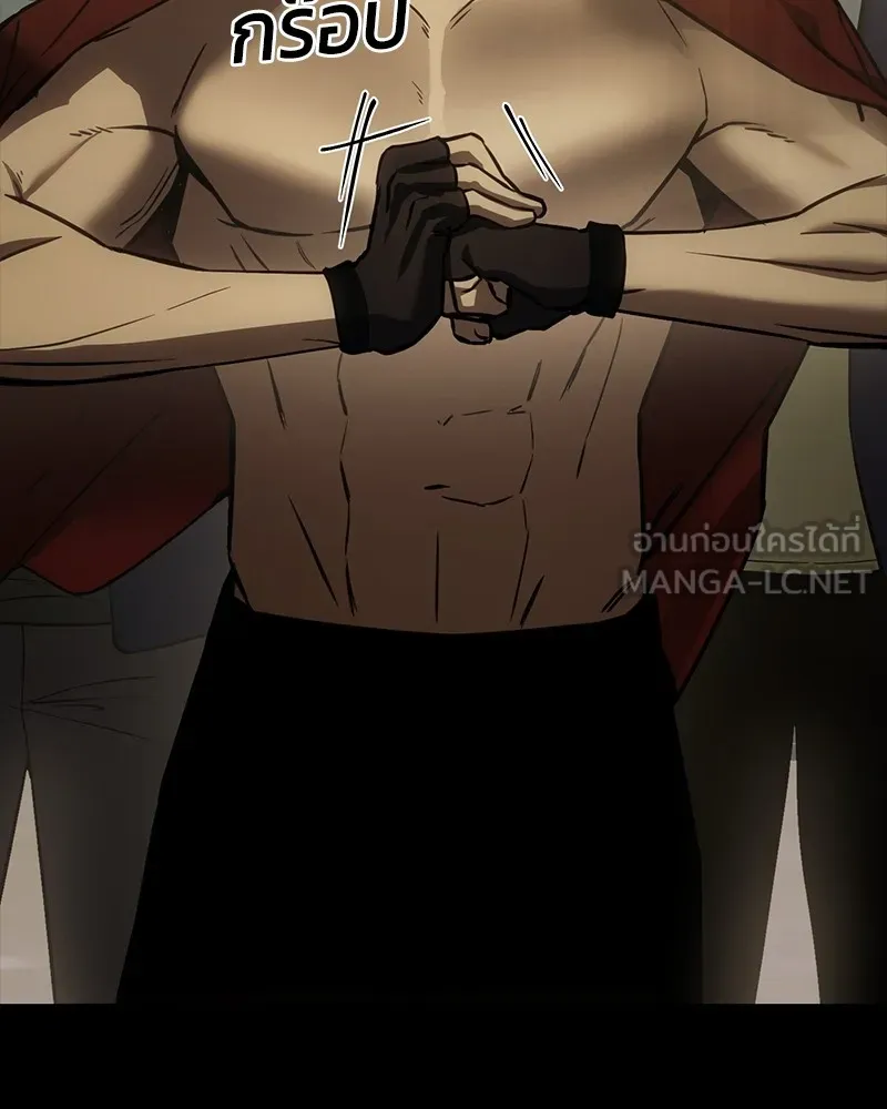 หน้า 69