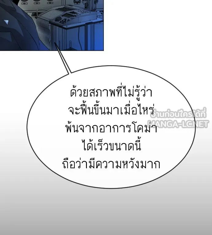 หน้า 78