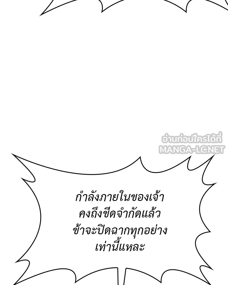 หน้า 153