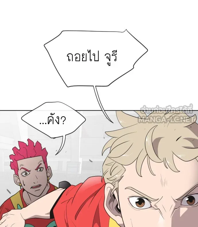 หน้า 99