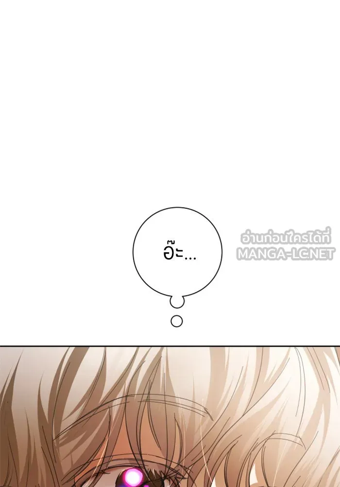 หน้า 129