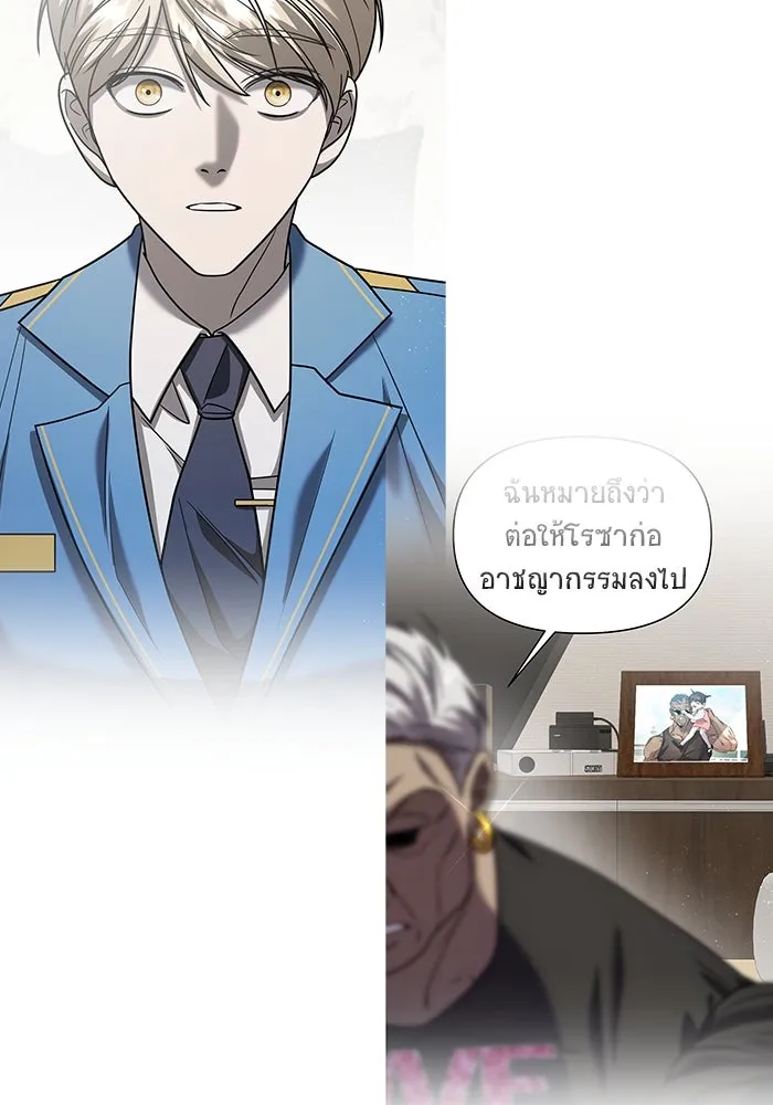 หน้า 133