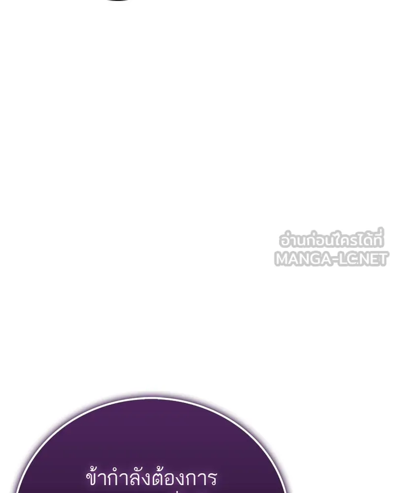 หน้า 159