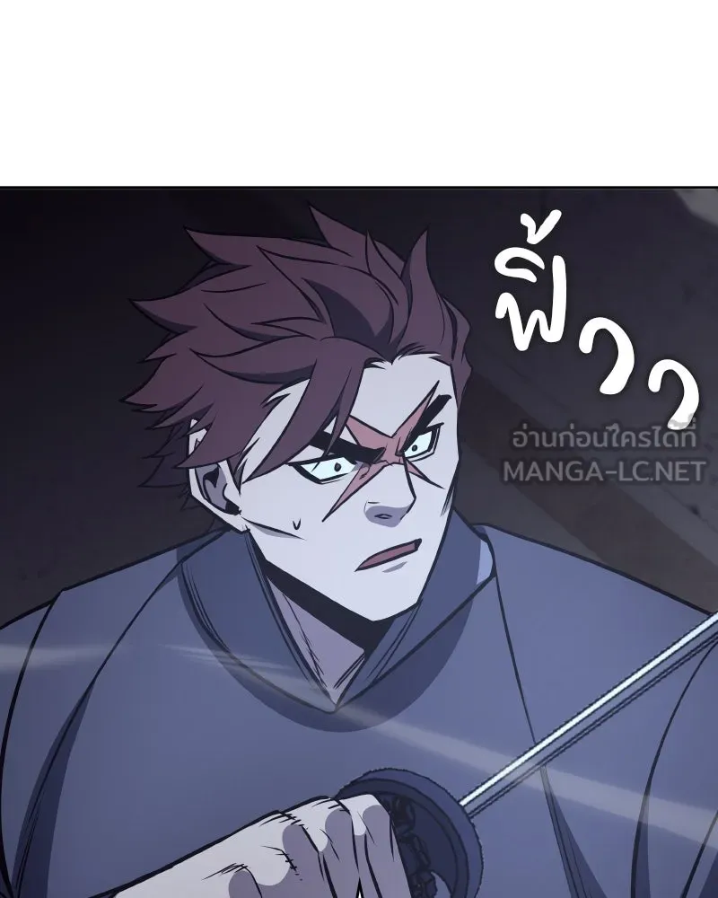 หน้า 228