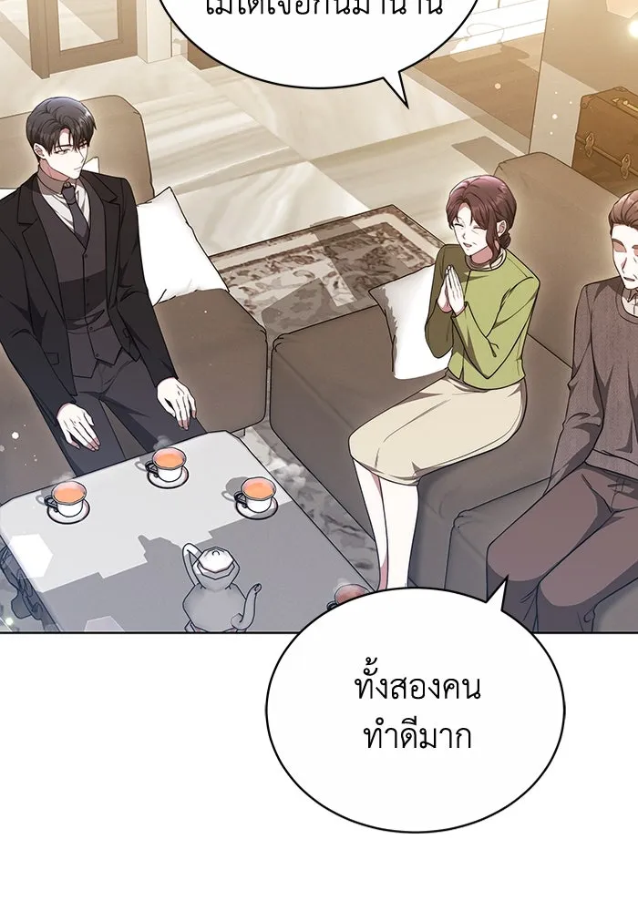 หน้า 95