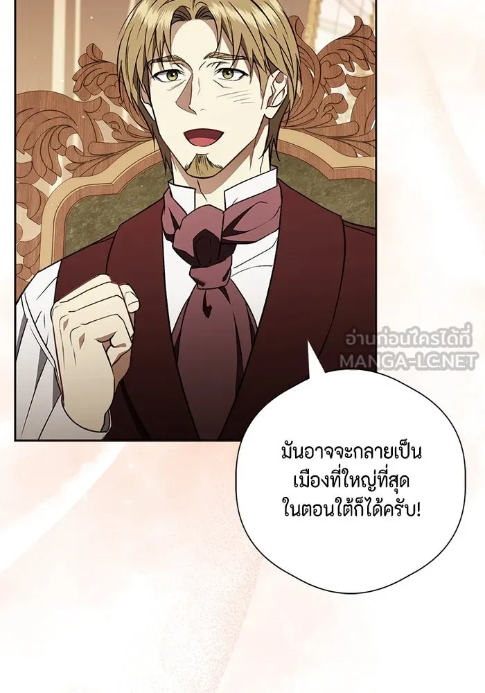 หน้า 90