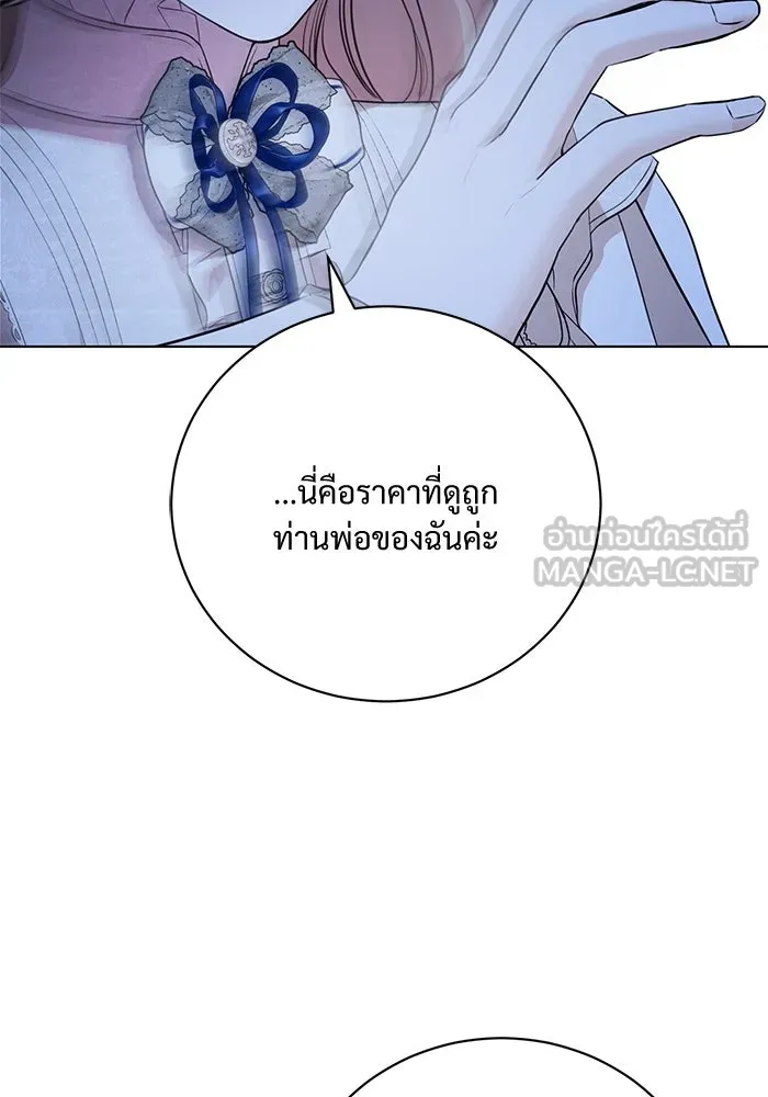 หน้า 126