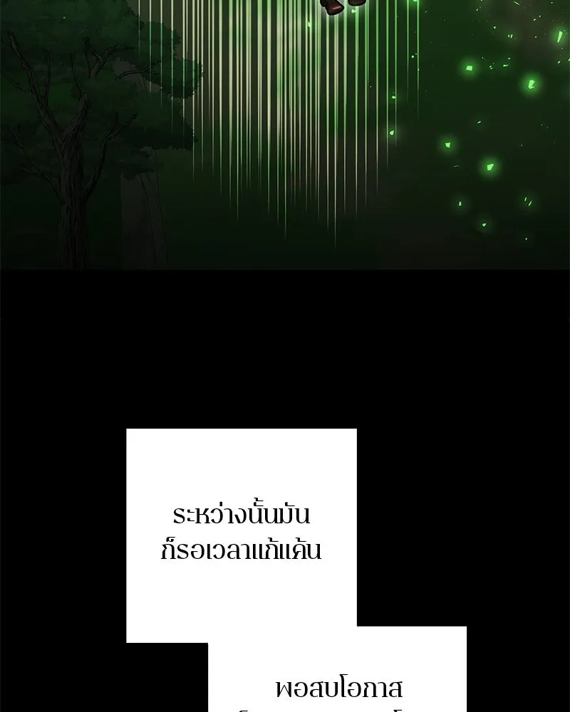 หน้า 115