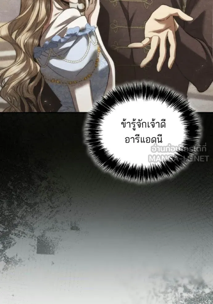 หน้า 135
