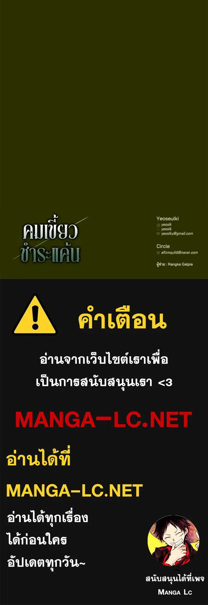 หน้า 148