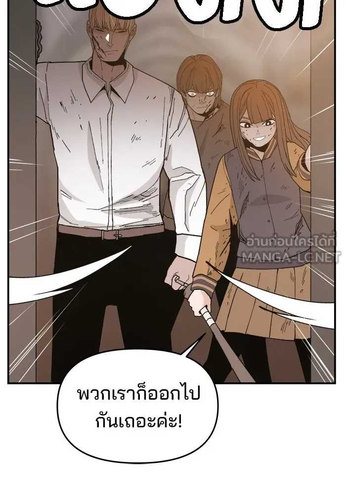 หน้า 132