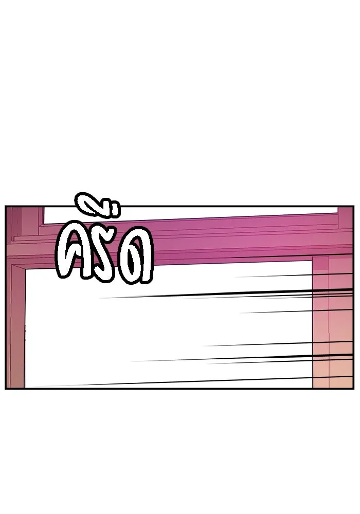 หน้า 98