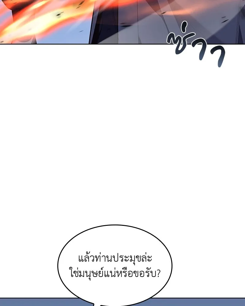 หน้า 151