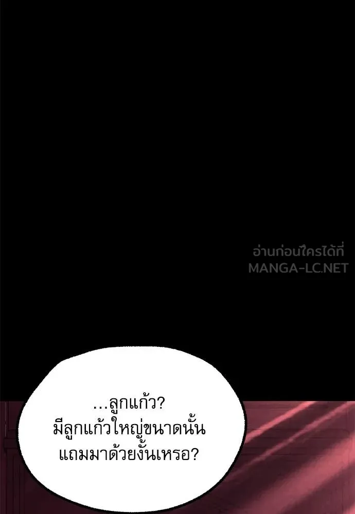 หน้า 128