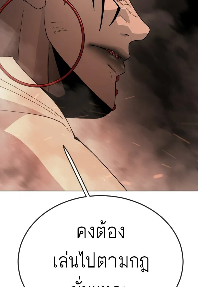หน้า 166