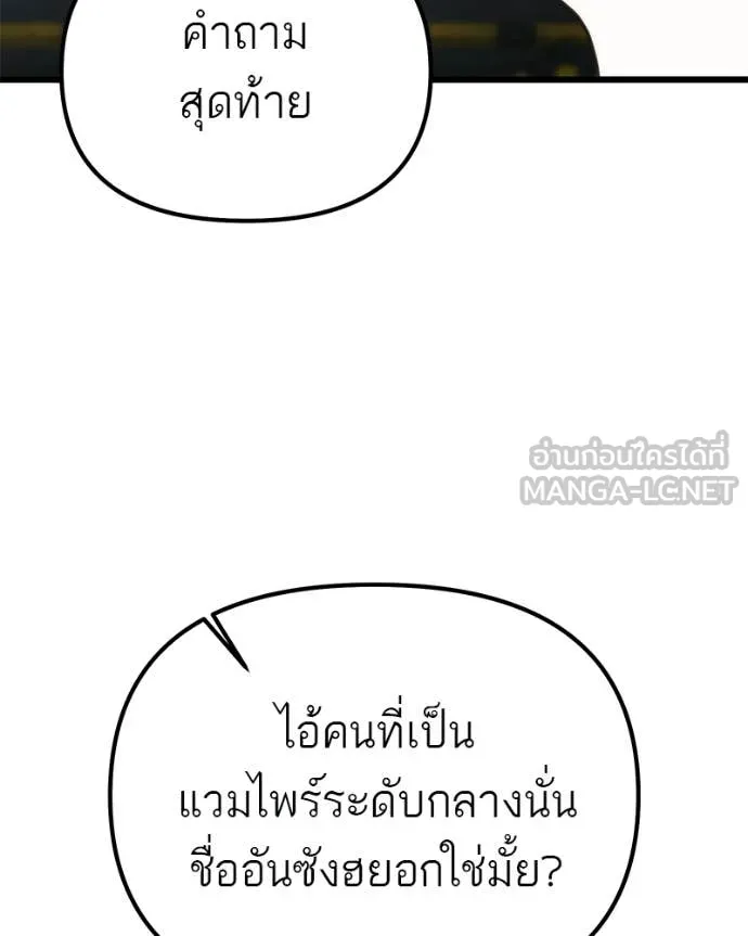 หน้า 165