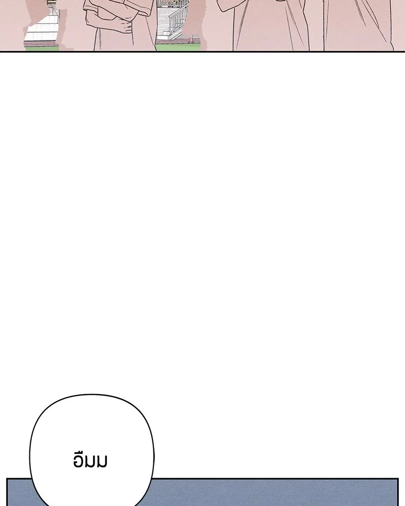 หน้า 116