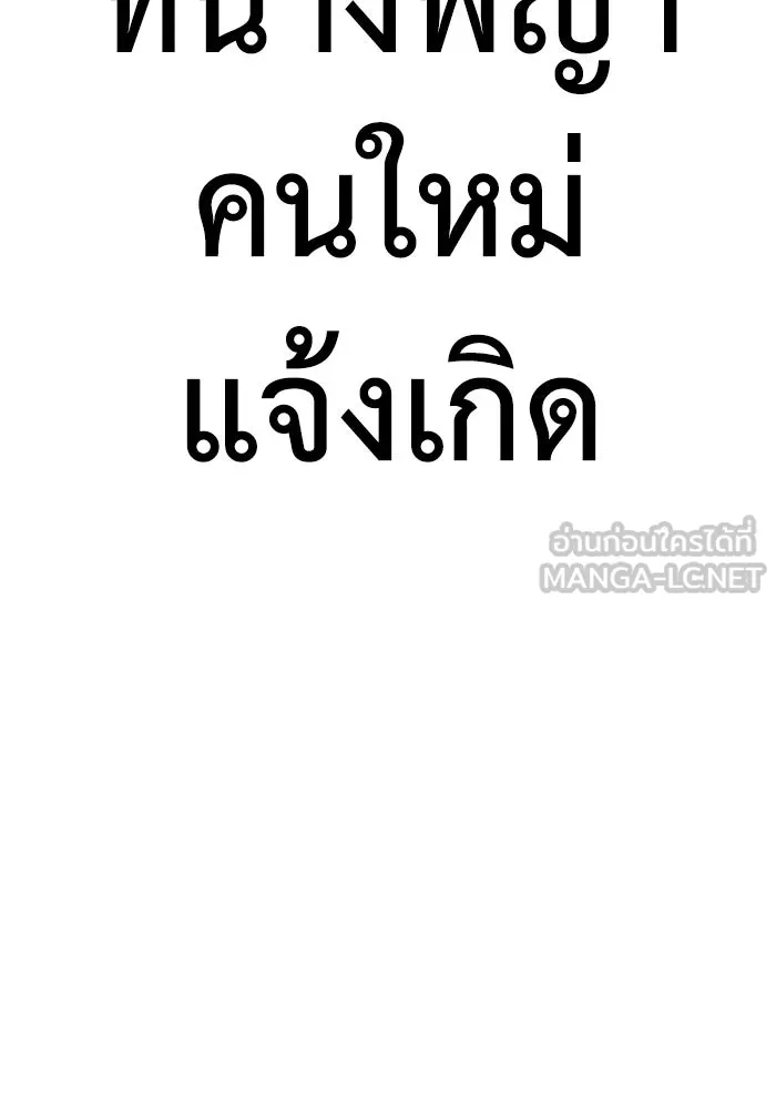 หน้า 126