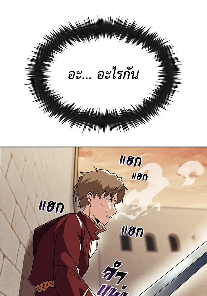 หน้า 107