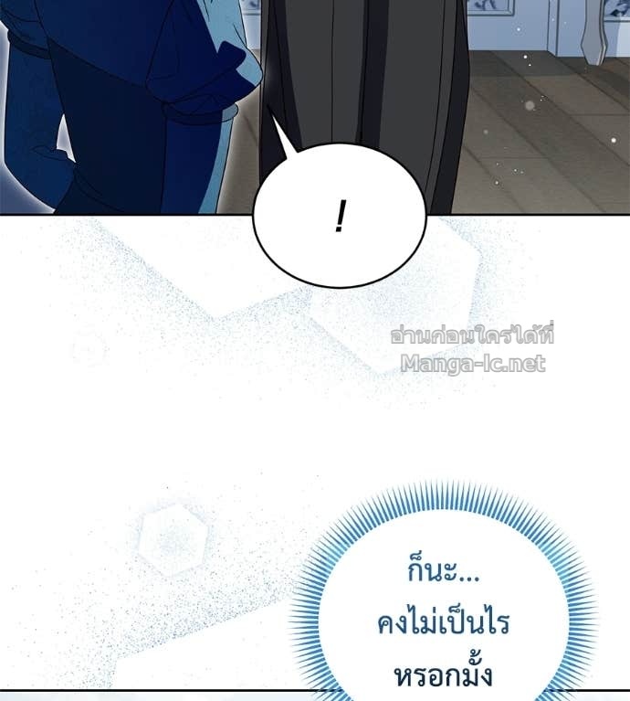 หน้า 132