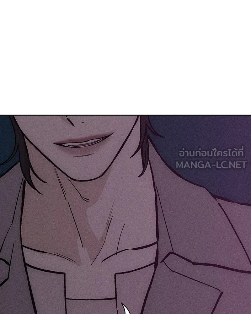 หน้า 144