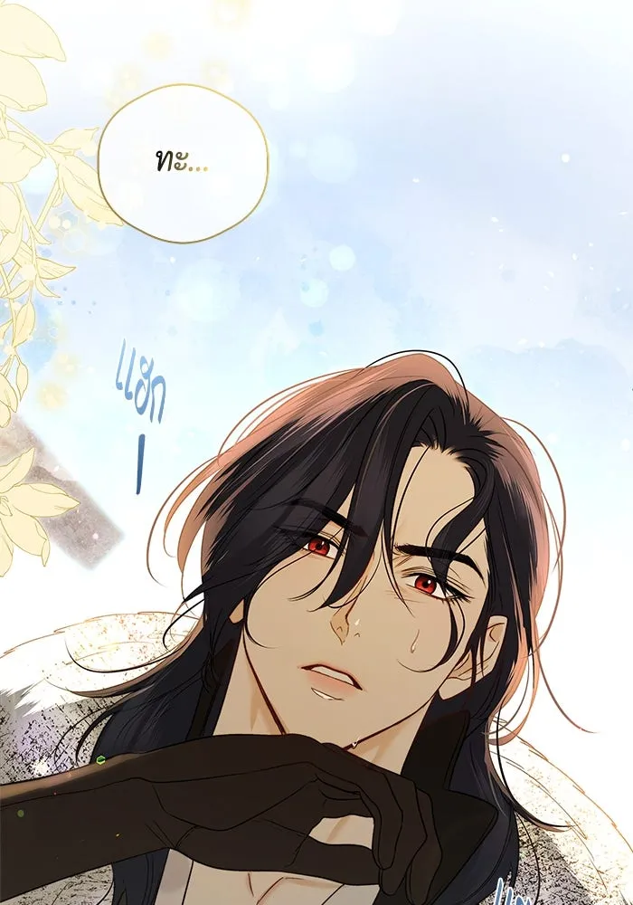 หน้า 115