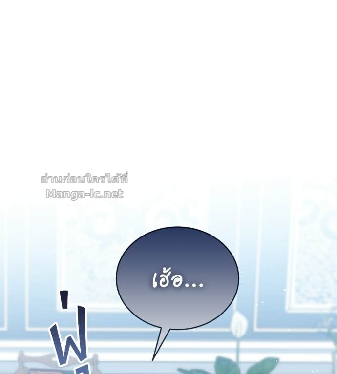 หน้า 122