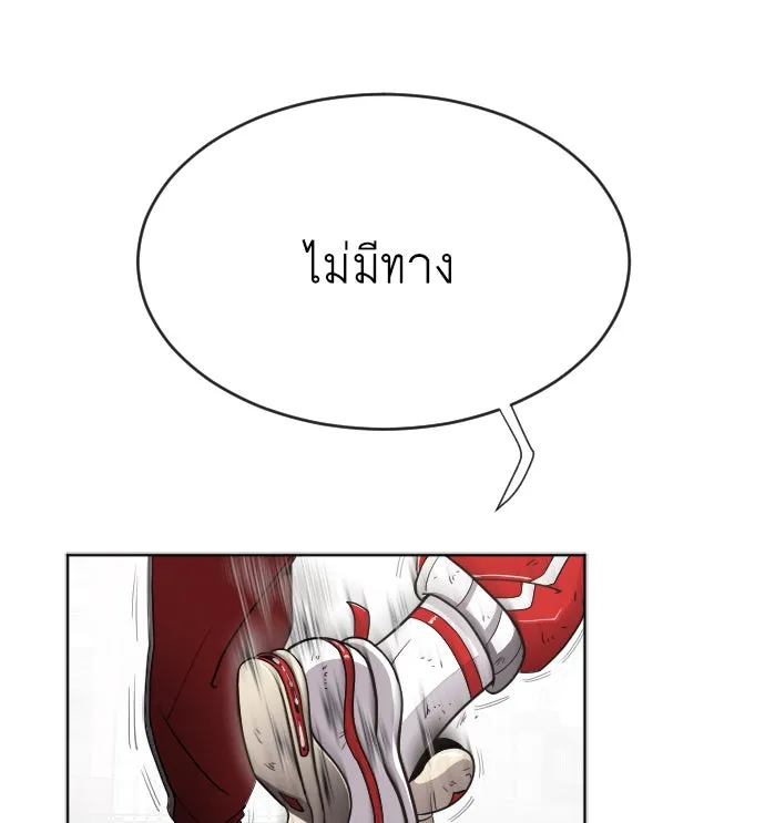 หน้า 142
