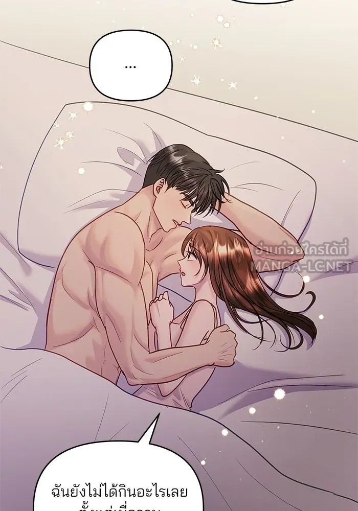 หน้า 126