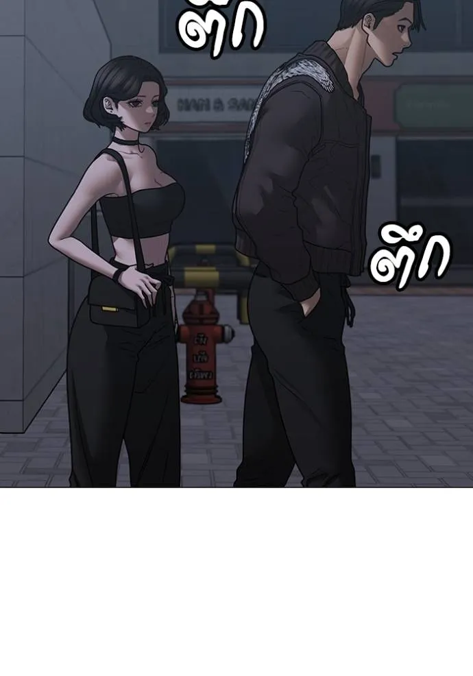 หน้า 133