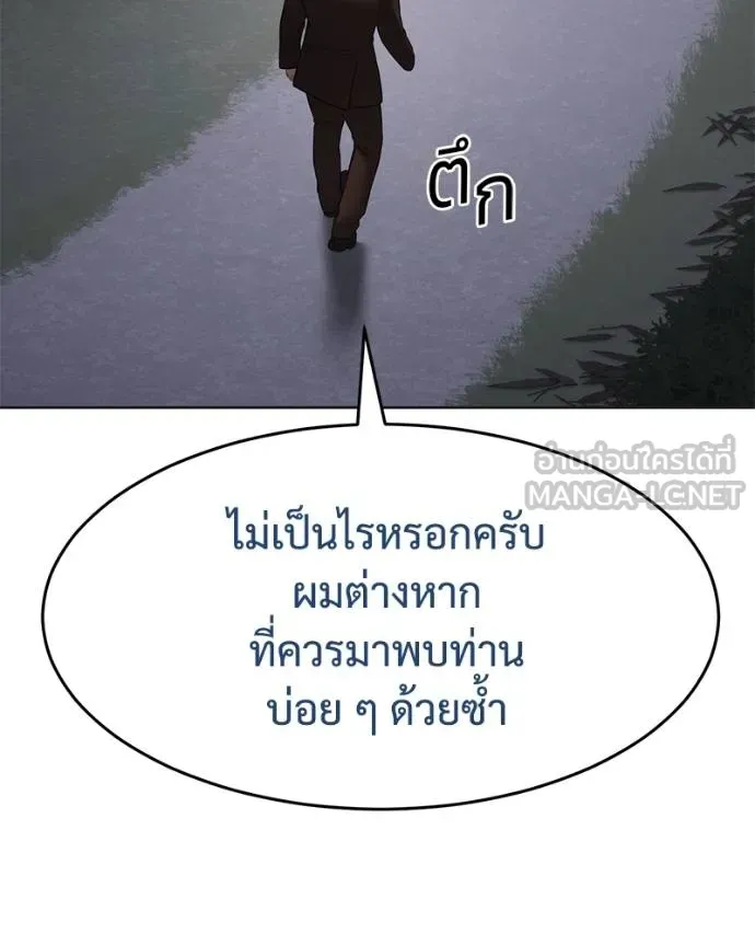 หน้า 96