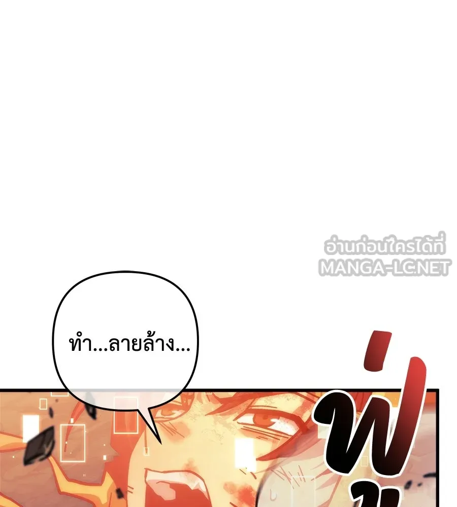หน้า 153
