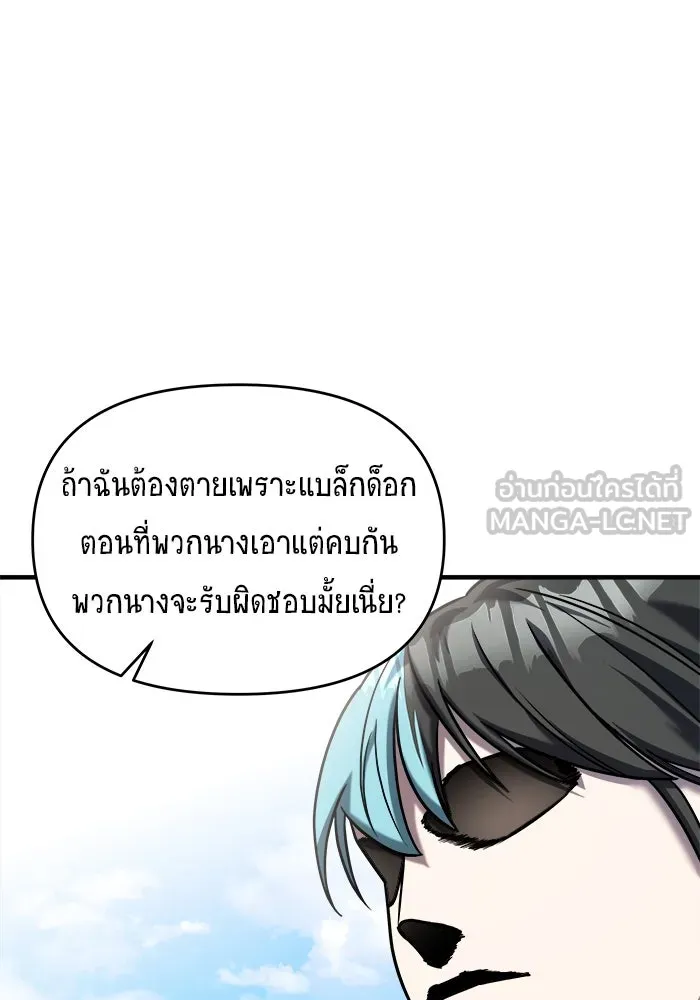 หน้า 162