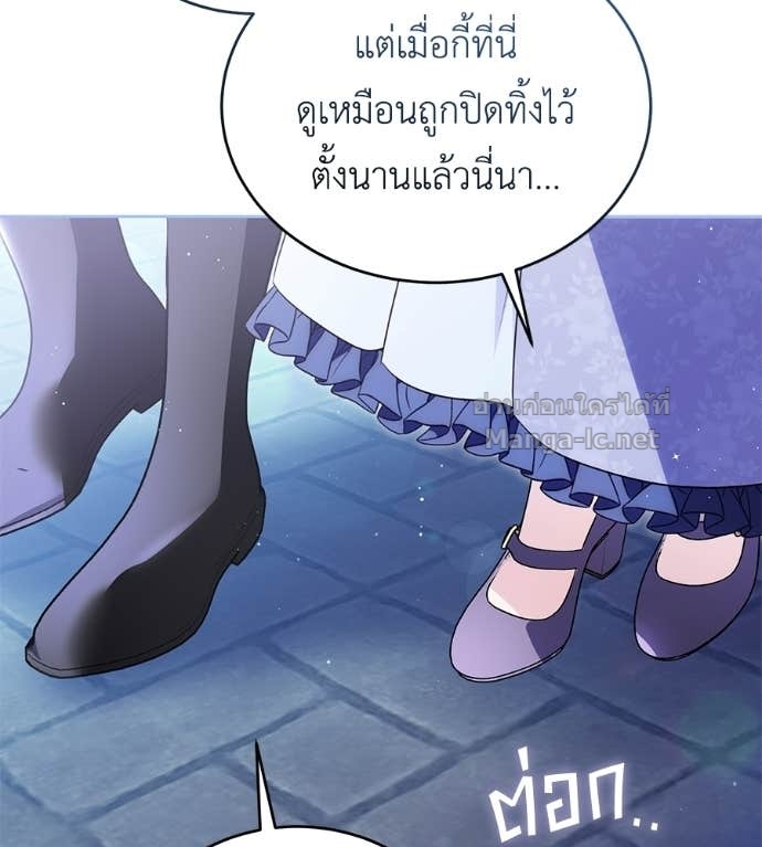 หน้า 83