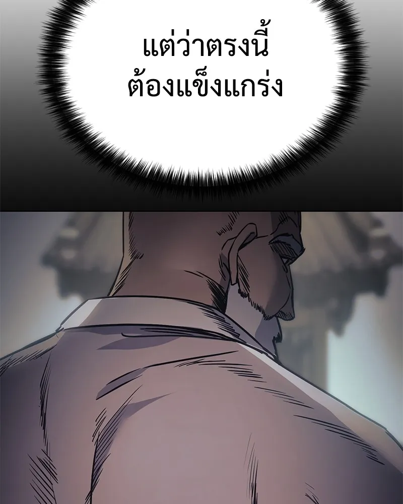 หน้า 188