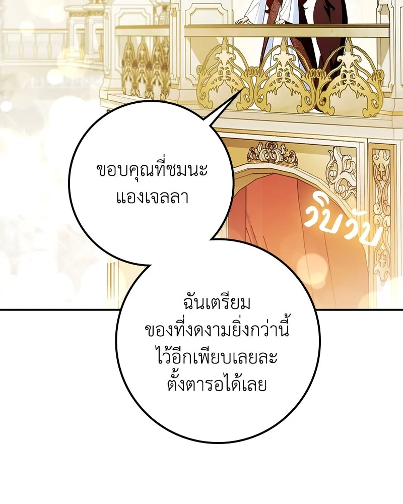 หน้า 148