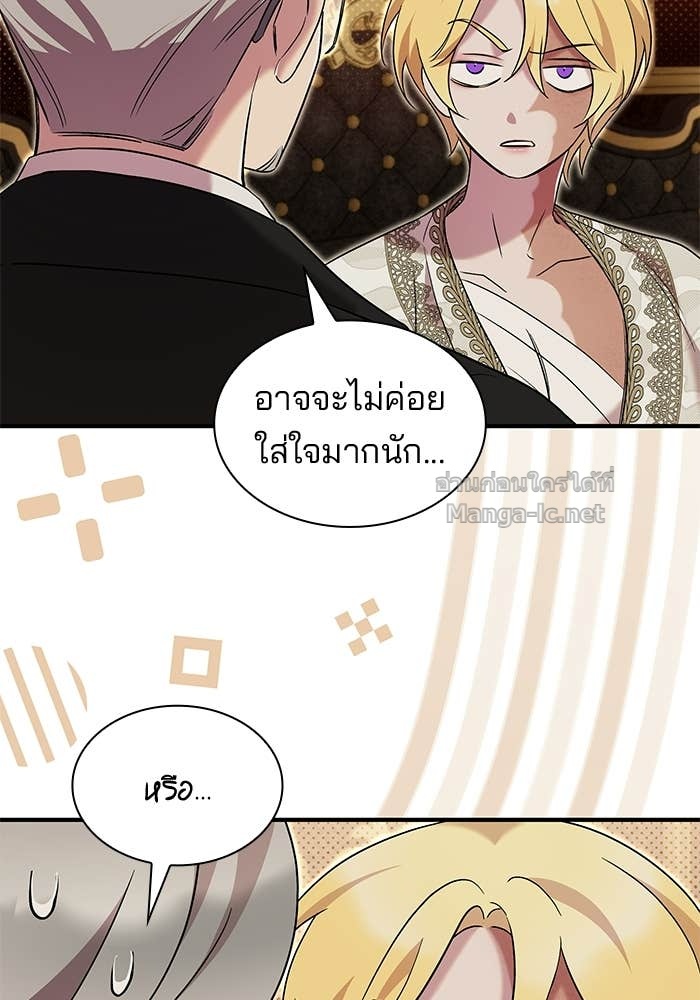 หน้า 62