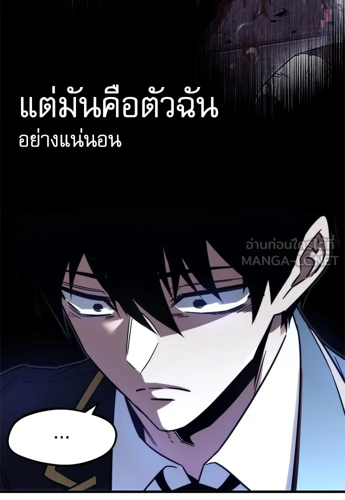 หน้า 147