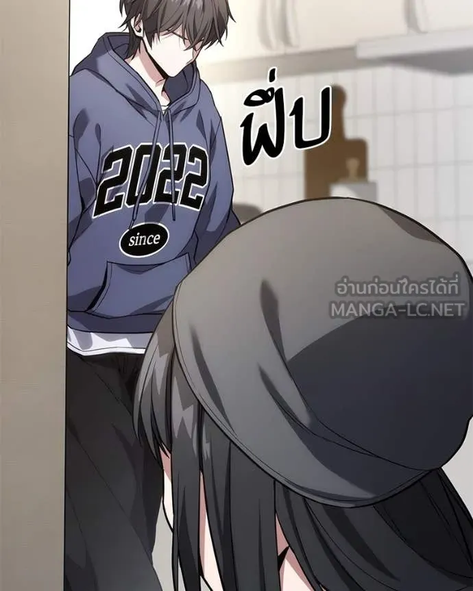 หน้า 101