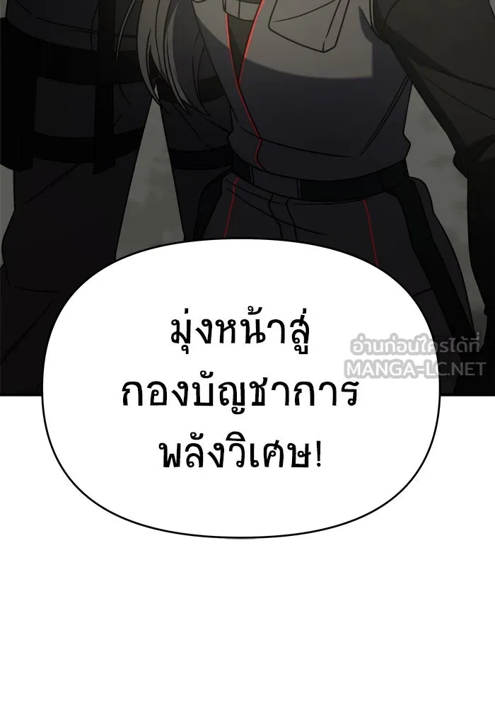 หน้า 135