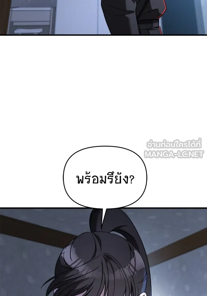 หน้า 114